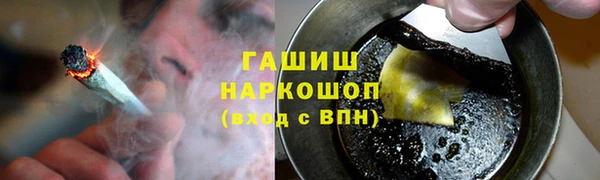 круглые Вязники